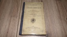 Grammaire de la langue grecque