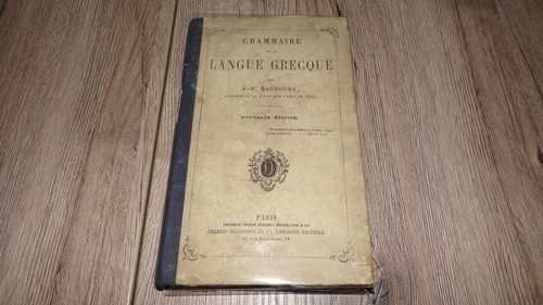 Grammaire langue grecque - grammaire, la