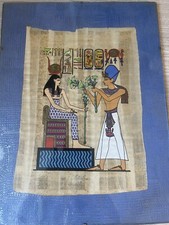 PAPYRUS   EGYPTIEN  VINTAGE
