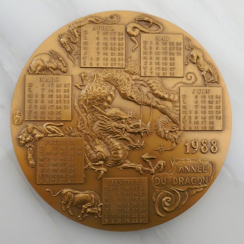 Medaille bronze signee - en,