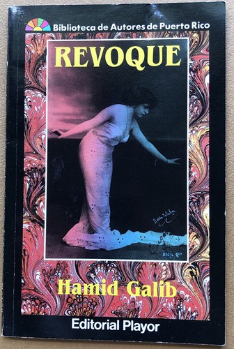 Hamid galib revoque - hamid, poesia