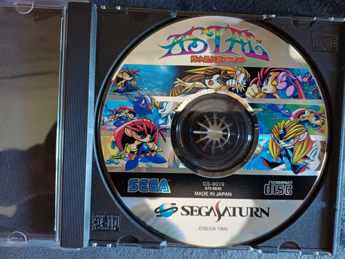 Astal sega saturn jap - sega,