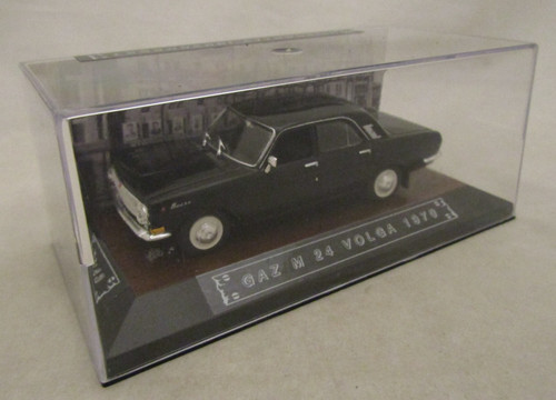 Voiture gaz m24 volga - voiture,