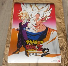 Promo officielle DRAGON BALL Z
