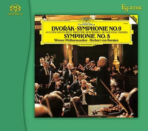 Esoteric sacd essg 90250 - sacd, essg-90250