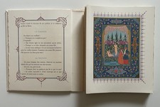 SAADI , Le jardin des roses , enluminures , PIAZZA 1959 , EX numéroté  .