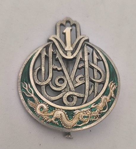 Insigne argent régiment - insigne,