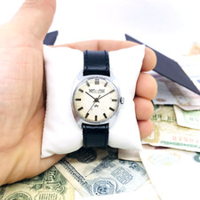 Rare watch raketa 1945 - watch,