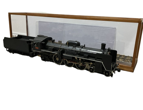 Aster hobby c575 - c575, steam