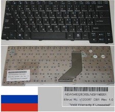 Clavier Qwerty Russe LG E200
