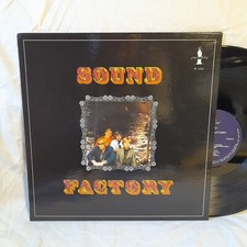 LP Sound Factory - BRAZIL