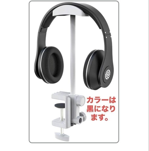 Support casque jeu noir - jeu,