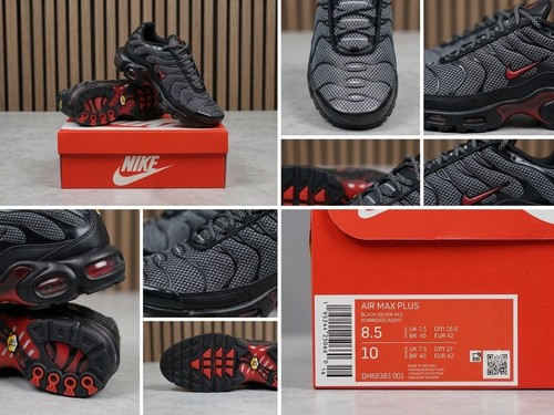 Nike air max - air, plus