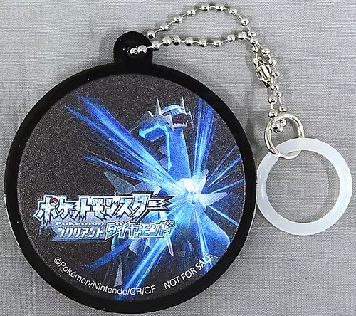 Porte clés pokemon diamant - pokemon,