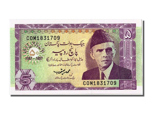 302115 billet pakistan 5 - [#302115], billet,