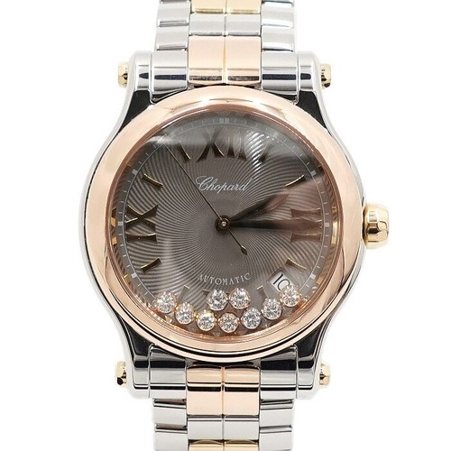 Chopard 18k gold - 18k,