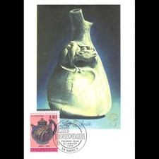 CM v3 - Arts décoratifs. Dalpayrat - 22/1/1994 Nancy