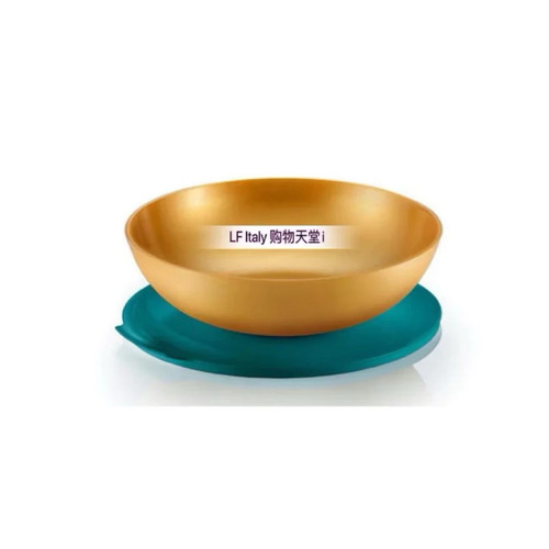 Tupperware allegra square bowl - tupperware,
