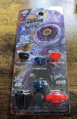 Beyblade metal fight phantom - fight,