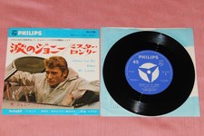 ULTRA RARE !!! JOHNNY HALLYDAY