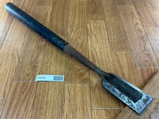 Ciseau Japonais Vintage Tsuki