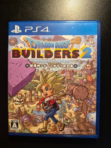 Dragon quest builders sony - 2,