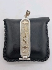 Pendentif à cartouche Égypte en argent massif et lettrages en or jaune 4g