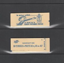 timbre France  Palissy  vert