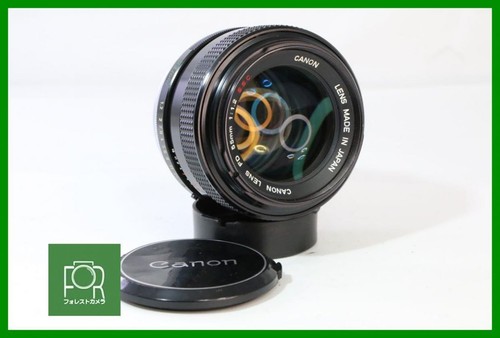 Bon canon 55mm s - fd,