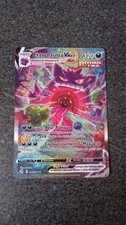 Carte Pokémon Ectoplasma VMax 271/264 - EB 8 Poing de Fusion Neuf Fr