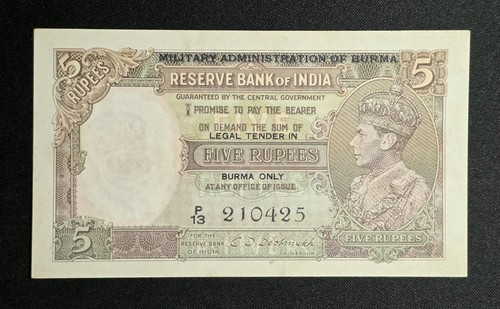 Burma rupees 1945 au - 5,