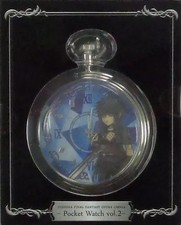 Montre de poche Noctis Lucis