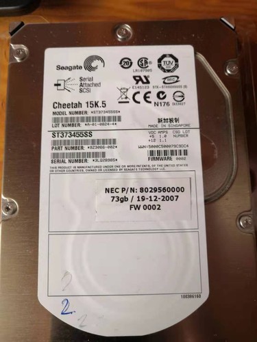 Disque dur seagate cheetah - disque,