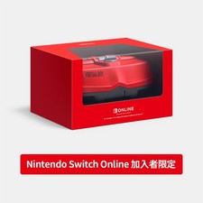 Virtual Boy pour Nintendo