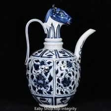 12.2'' Yuan Dynasty bleu blanc porcelaine cheval bête tête vin théière Flagon