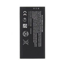 BATTERIE DE REMPLACEMENT BV-5S