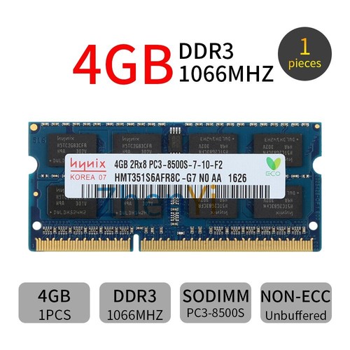 4go 4gb ddr3 pc3 8500s - 4g,