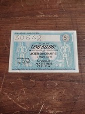 Billet de cinq kilos acier