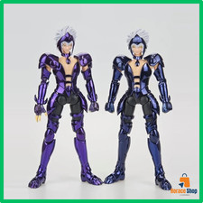 ✅ Figurine Saint Seiya Myth