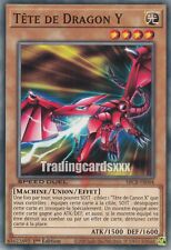 Yu-Gi-Oh! [SD] Tête de Dragon Y : C SBCB-FR064