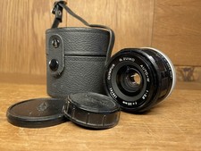 Objectif Large Angle Olympus