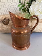 525⚜️ Décoration Déco Ancien Petit Pichet en Cuivre Vintage Hauteur 12 Cm