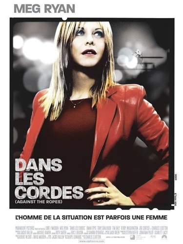 Dans les cordes - , de