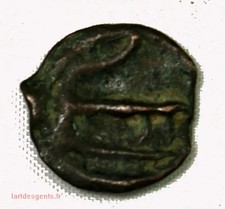 (FR1) GAULOISE - Bituriges Cubi Potin au taureau chargeant à droite. dvgm-424