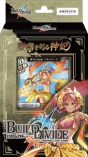 Build Divide TCG Starting Deck Vol.4 The Princess Who Controls Passion...