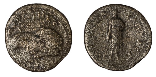Monnaie empire romain - monnaie,
