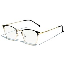 Lunette Anti Lumiere Bleue
