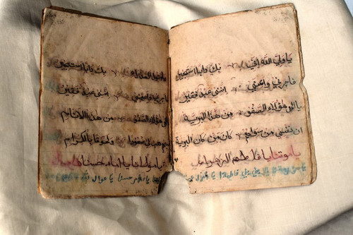 Manuscrit islamique antique - manuscrit,