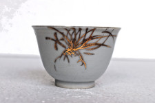Tasse À Thé En Porcelaine