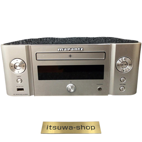 Amplificateur récepteur - , cd